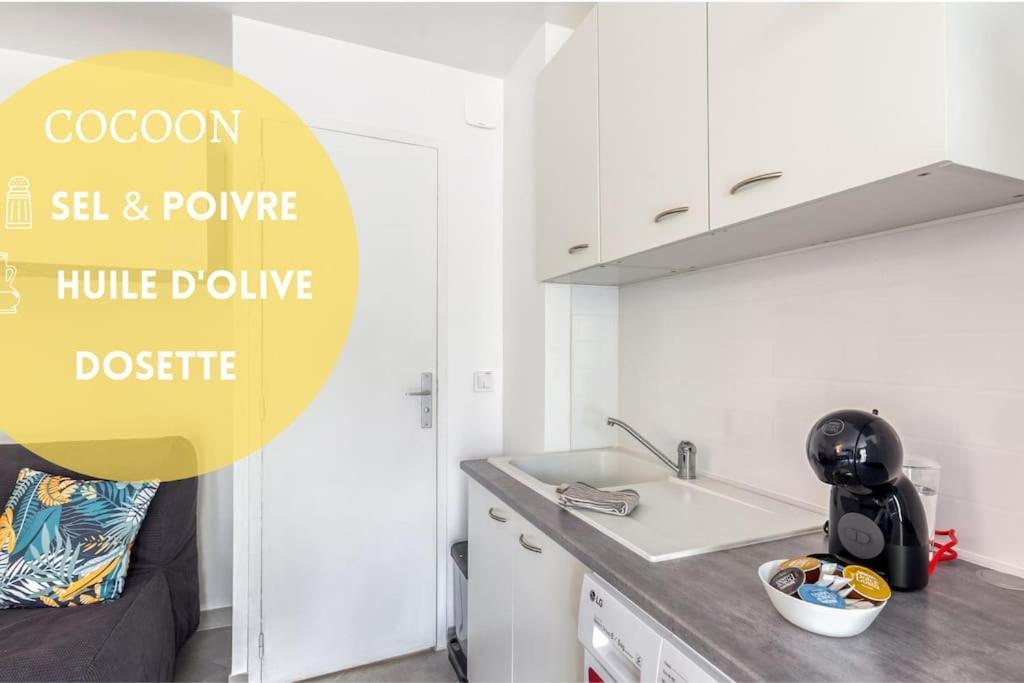 Cocoon - Jardin - Boite A Cle - Wi-Fi Lejlighed Baulne Eksteriør billede